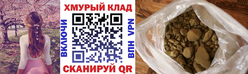 Героин VHQ  Галич 