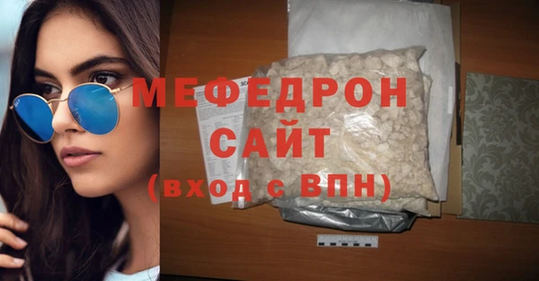 твердый Абаза