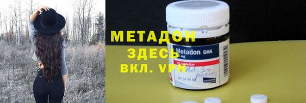 гашик Абинск