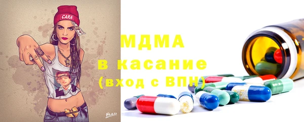 каннабис Абдулино