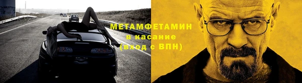 твердый Абаза
