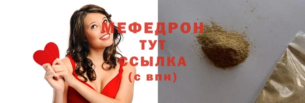 твердый Абаза
