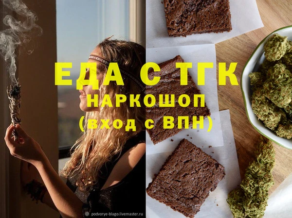 твердый Абаза