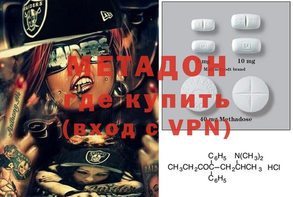 гашик Абинск