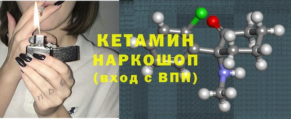 каннабис Абдулино