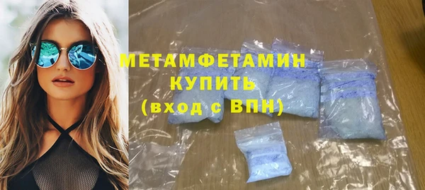 твердый Абаза