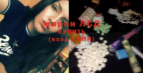 твердый Абаза