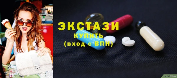 гашик Абинск