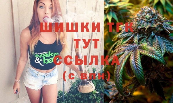 каннабис Абдулино