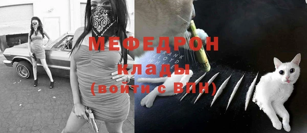 твердый Абаза