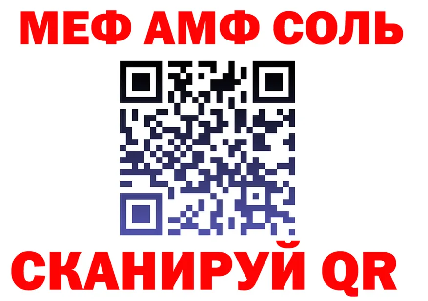 ГАШ VHQ зеркало дарк нет гидра Галич