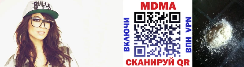 даркнет сайт  Галич  МДМА Molly 